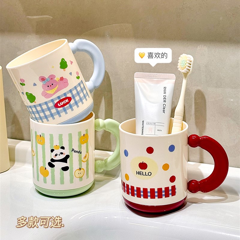 速发洗漱杯高颜值家用情侣儿童旅行便携漱口杯刷牙杯学生宿舍牙刷