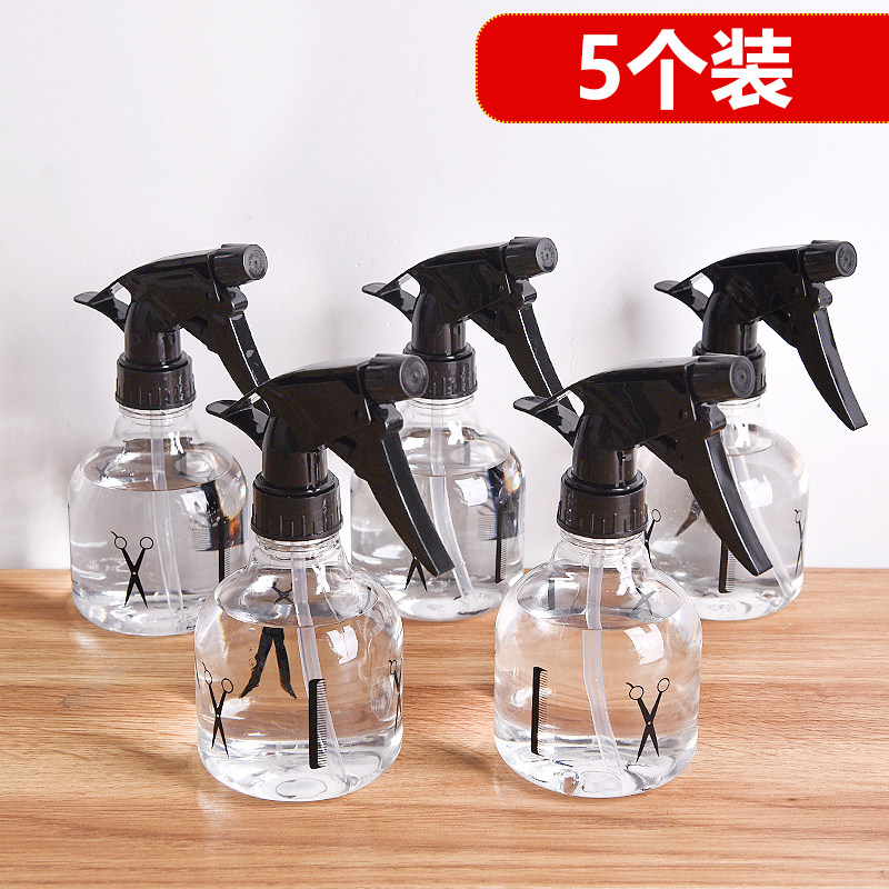 速发塑料浇花家用化妆理发店专用喷雾瓶细雾喷壶喷瓶剪刀图案喷壶