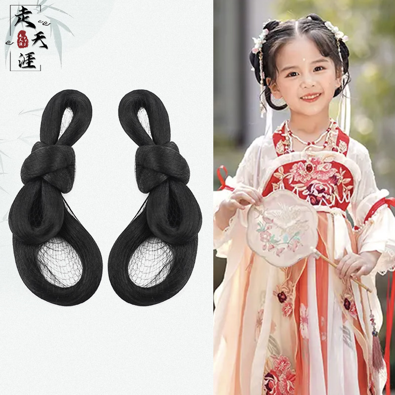 速发新款儿童假发古风小号发包古装汉服 结蝶蝴8字造髻发型发型舞