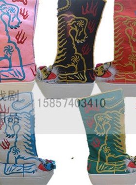 速发宁款戏曲戏剧京剧越剧绣花新波靴头生靴将陆文武靴款