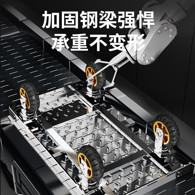 速发手推车搬运车便携式折叠小推车拉货平板车手拉购物车家用行李