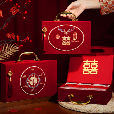 速发彩礼现金礼盒订婚聘金盒订亲彩礼盒钱钱结婚礼金盒彩礼盒箱子