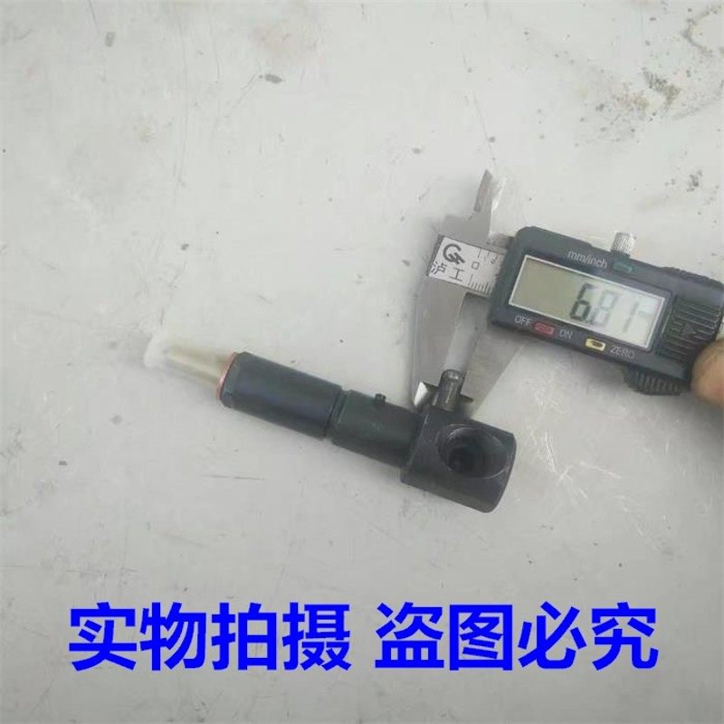 速发汽油微耕机 柴油微 机 嘴耕机 186FA喷油器总成耕喷油嘴 油旋