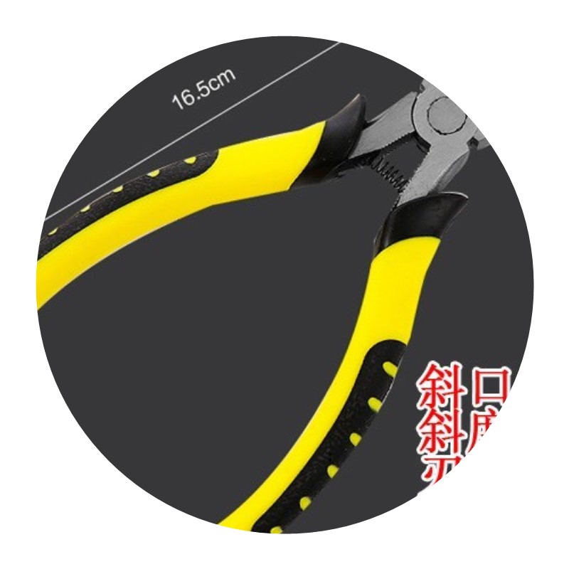速发夹钳钳夹上课制作神器修理专业尖嘴钳小手工迷你钳尖首饰创作