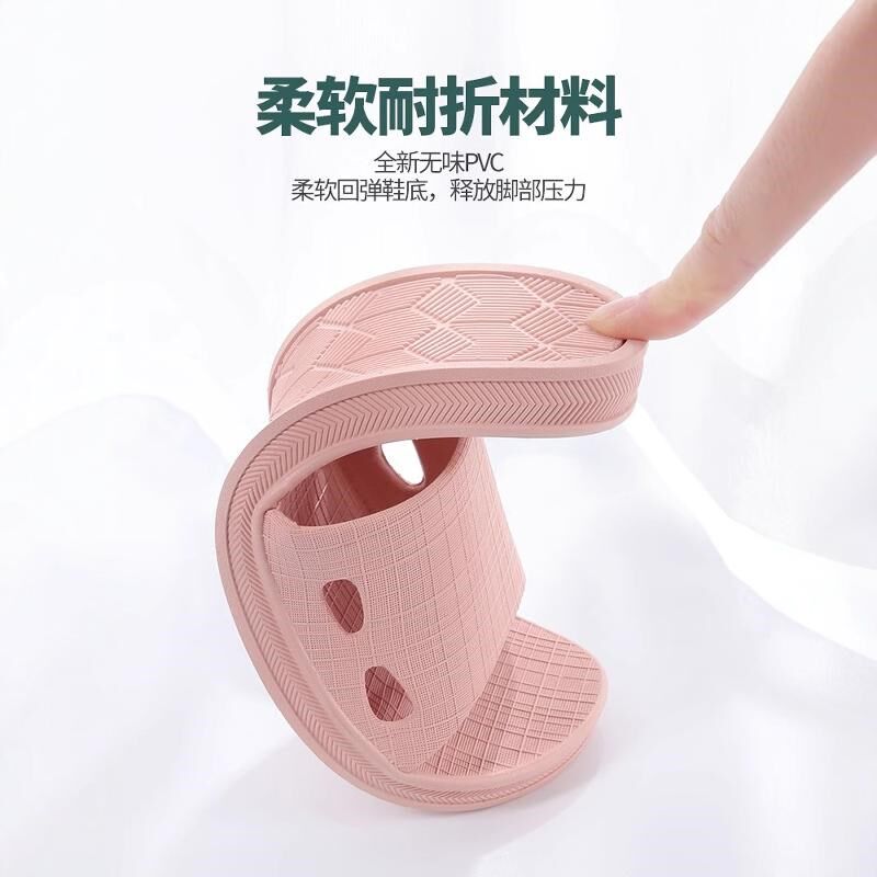 速发实心硬底拖鞋夏季外穿轻便透气耐磨家用洗澡防滑耐脏脚硬质凉