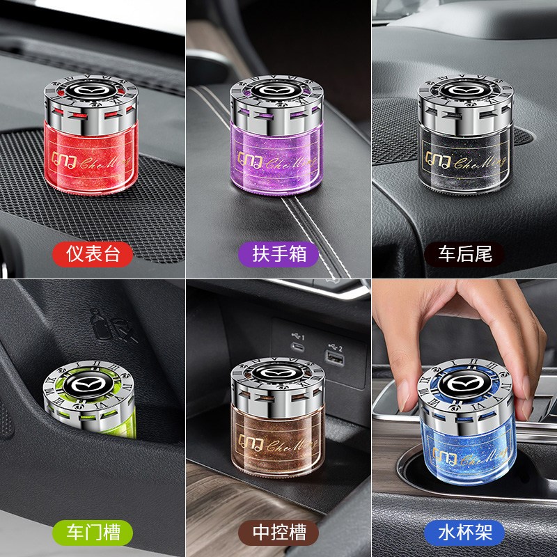速发适用于马自达CX昂克赛拉CX4/5阿特兹汽车车载摆件香薰内饰品