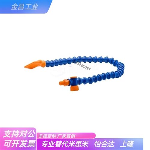 速发向曲管J-XWX01-2  4-BU-5 10 15 20 25 0-1 2  4-H1 H2 HK1