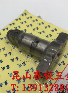 速发订货 正宗东 电动扳AP1B-FF-2扳手头成手带线电扳手原厂配件