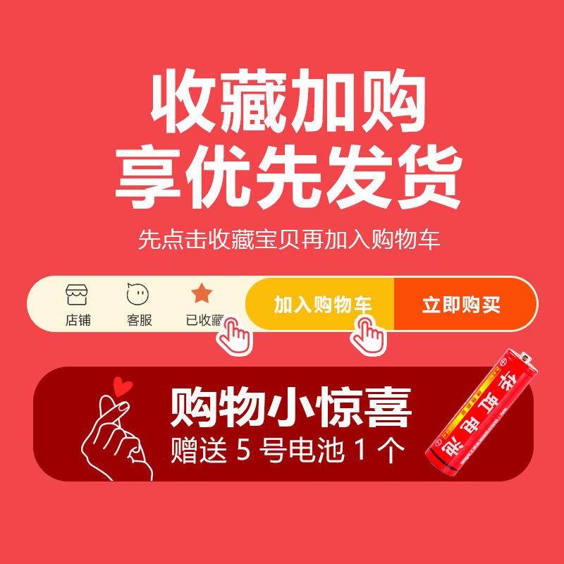 速发静音扫秒台钟闹钟蓝色方形床头钟简约家用桌面时钟起床闹铃神