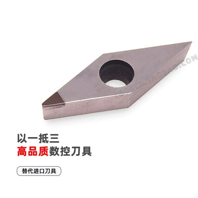 速发菱形立方氮化硼刀片5度铸铁淬火钢尖刀VT11004 VBGT160404