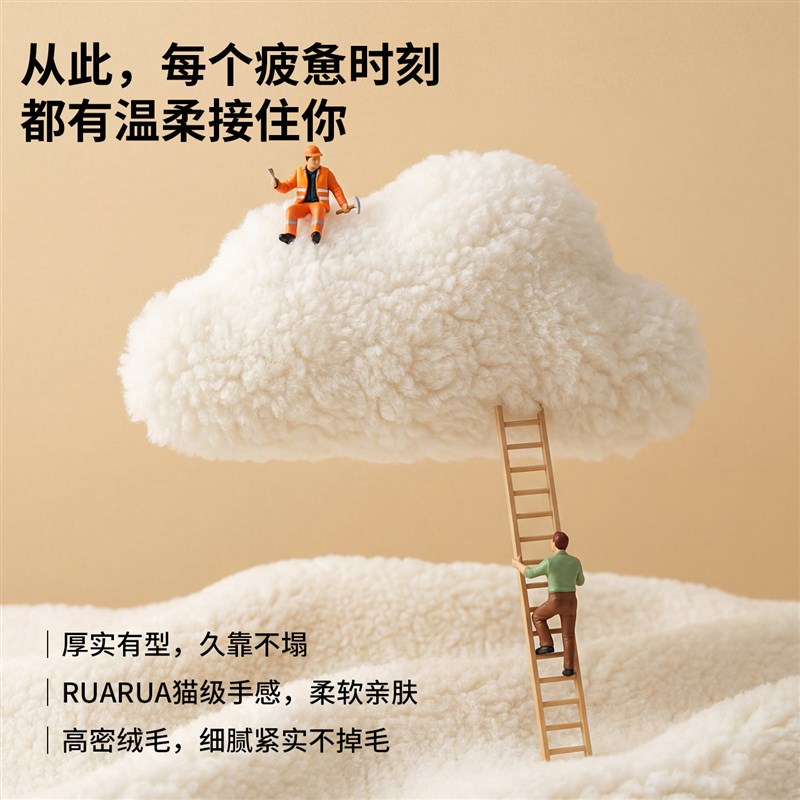 速发飘窗垫2026新款简约卧室窗户垫子台垫织榻榻米垫轻奢风母婴专