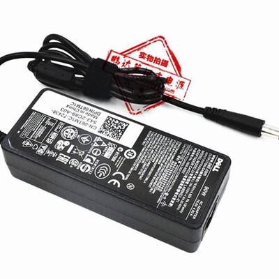 速发厂家DE戴尔pirP 1440 oP25L PP41L PP42接 4010 配L器充电