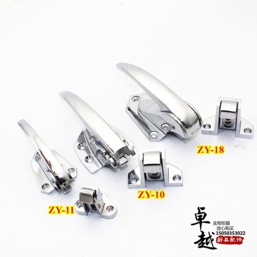 速发烘箱把手拉箱拉手门门铰链烤箱蒸箱门锁门烘手铰链冷库锁锁拉