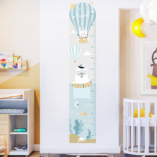 速发高身量墙贴家用客面墙厅装饰卧室门布置自粘儿童身高尺可