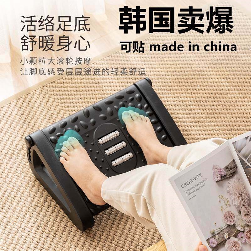 速发包邮办公室脚踏凳家用踮脚台好物踩脚凳电脑桌垫脚沙发脚踏板