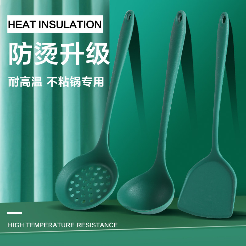 速发硅胶铲不粘锅厨铲耐高温硅胶铲套装家用炒子铲菜炒勺汤勺锅具