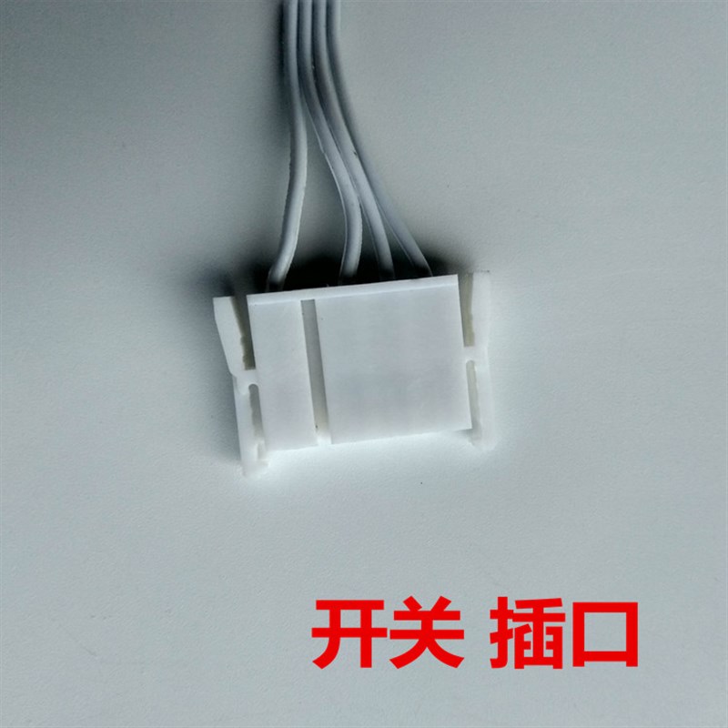 速发甬灵开关 位直流二用增氧控打氧机配件 电交器调节气量大小机