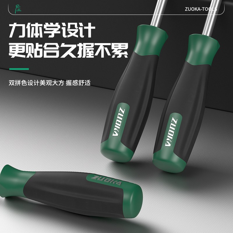 速发大众顶棚拉手拆卸工具新款遮板卡扣拆装内饰内拉手拆顶棚专用