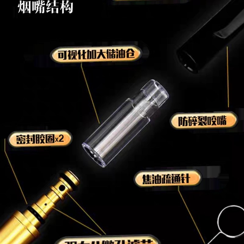 速发烟嘴香烟烟清洗重复使用雅爵男士双可过吸重过滤YJ16鑫