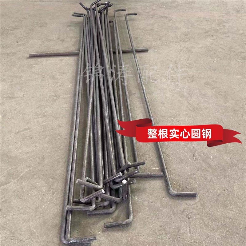 速发高栏货车防涨箱拉杆苍栏花栏车厢立柱专用拉杠横拉杆铁杆实心