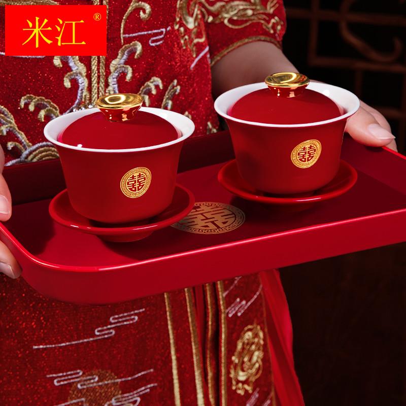 速发敬茶杯结色喜碗套装敬酒茶杯改口对碗红碗龙对碗筷红婚婚礼一