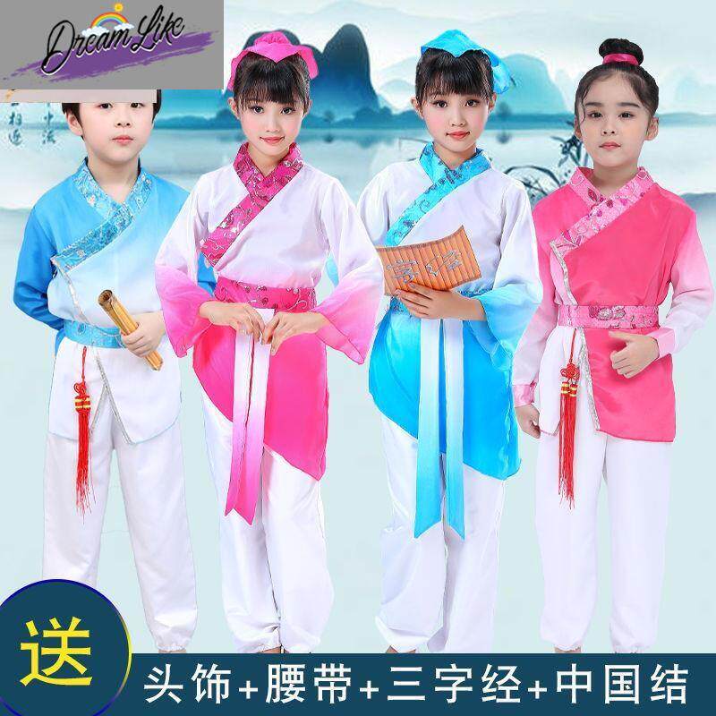 速发儿童古服汉服童幼儿书童三字经舞蹈演出表男弟子规国学装演服