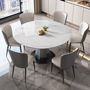 方圆两用饭桌 速发岩板餐桌轻奢可伸缩家用小户型旋转圆桌简约意式