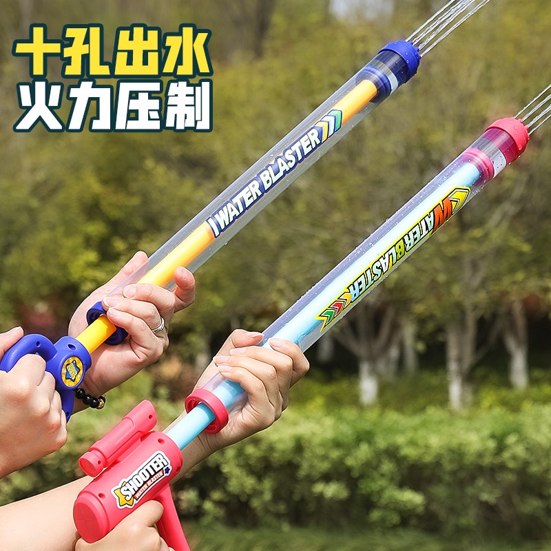速发水炮神枪儿童玩具喷玩枪抽拉式大呲水枪漂流孩水水装备抽水水