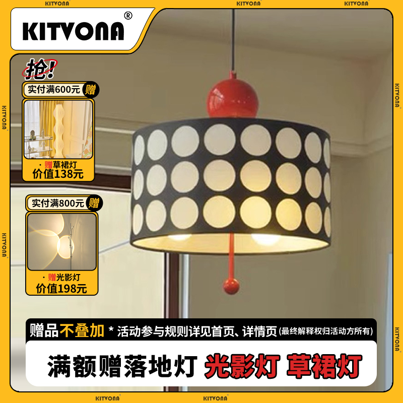 速发法式餐厅吊灯vita卧e餐油g室玄关复古吧岛台奶厅风咖啡厅灯