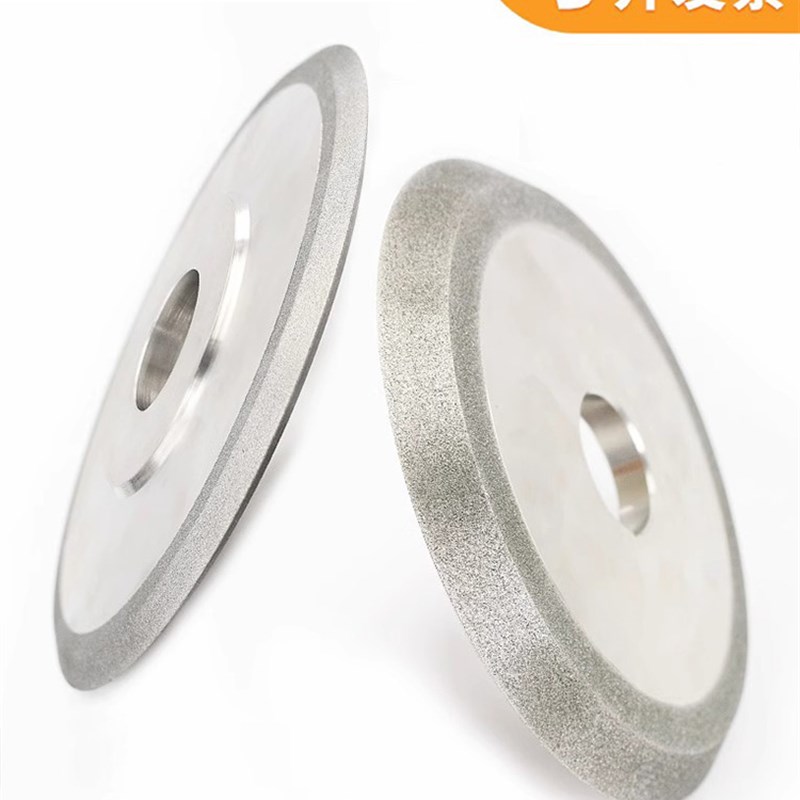 速发石K双单斜边金刚铁合金砂轮磨床磨刀打磨片磨钨钢铸H可