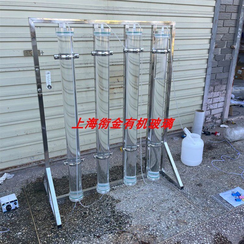 速发透明亚克力小型离子交换柱有机玻璃树脂柱层析柱1L 2L L 4L 5图片