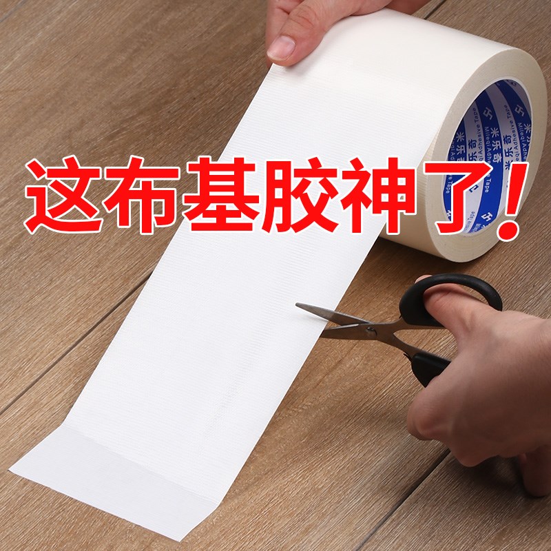 速发墙面遮挡神器旧墙花造翻新壁纸天改板装粘美化防水贴自饰贴纸