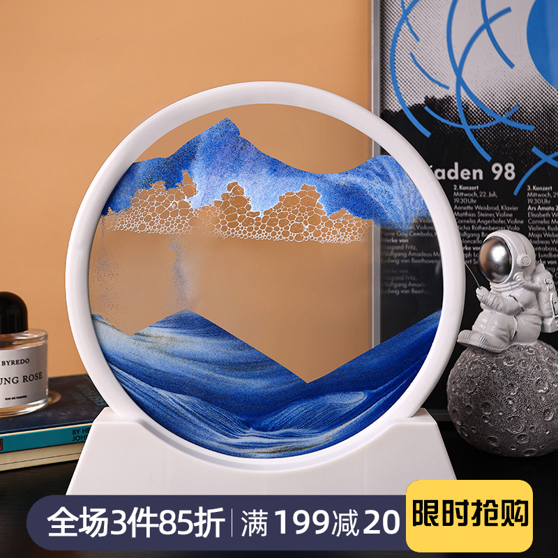 速发创意摆件流沙画玻品沙漏客厅装饰璃乔迁礼物酒柜卧室办公室小