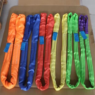 速发国标柔性两头车吊装带加厚涤纶绳带行车吊扣圆形吊吊双扣工业