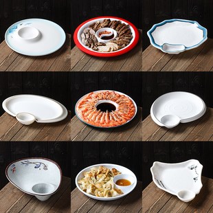速发盘025密胺餐具双醋盘子餐厅饭店专用摆菜2饺子盘带格碟卤水拼