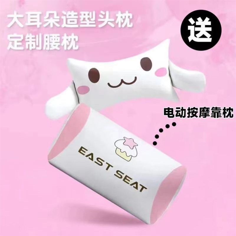 速发粉色电竞椅家用可爱生办公椅子靠背舒服电脑座椅可躺打久坐