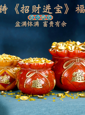 速发彩绘铜聚宝盆开袋钱袋全铜储钱罐摆件家礼装饰客厅聚钱袋福业