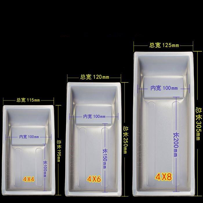 速发一次性油盘移印油忠吸塑胶鸿盘科罩毅移印槽油墨盒洗件油盆