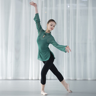 速发旗袍古形舞服身师练功服民族艺考纱衣教韵盘扣典体服演出服