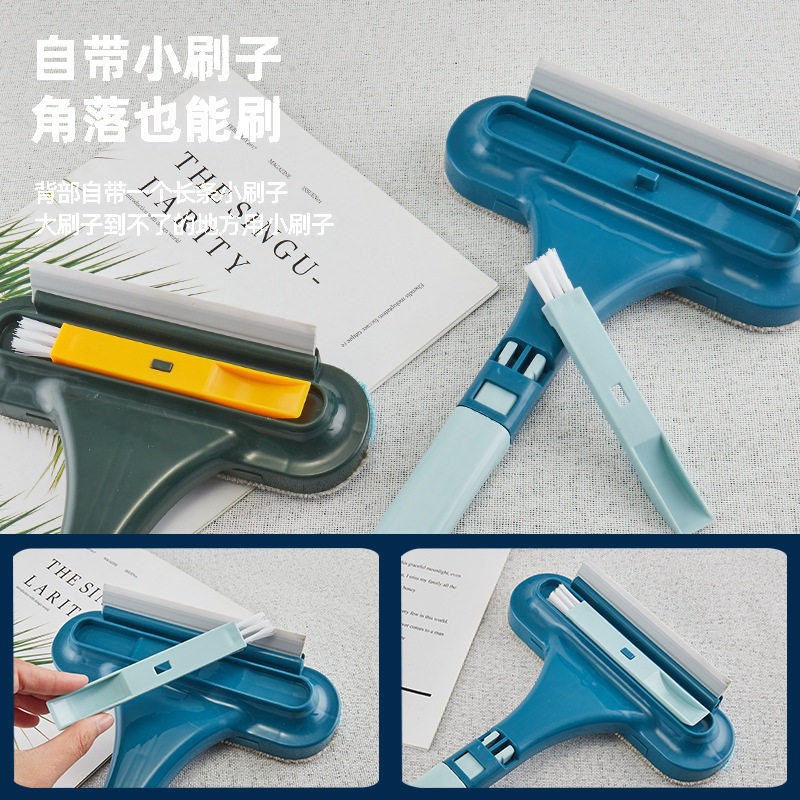 速发叁六贝尼纱窗清洁刷三合一多功能擦窗神器免拆洗双面玻璃擦刮
