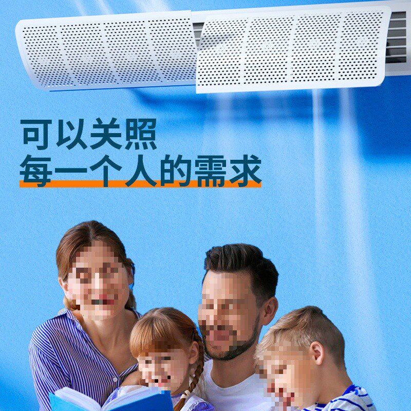 速发H格栅风板防直吹导风罩通空其*用调挡风板遮挡板风管机出风口