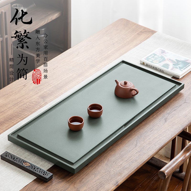 速发君堂天罗绿石茶盘家用简约现代新中式高档大气整块石头茶台托