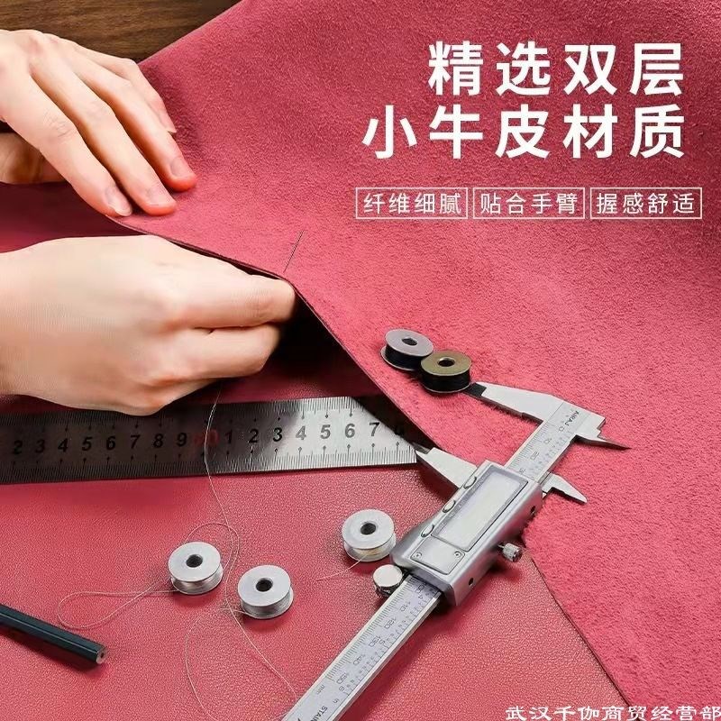 速发劳拉之星健身硬拉引力带单杠助体掌上专业拉背护手向护手腕