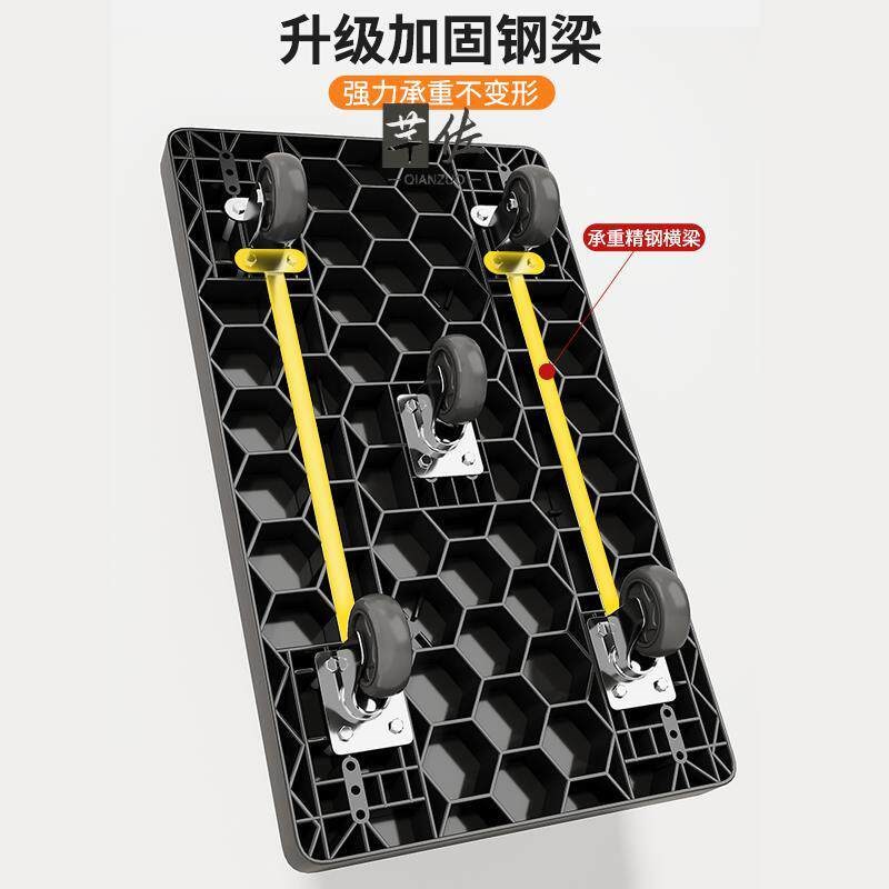 速发小推车拉货拖车可折叠轻便手拉平板车家用手推搬运拉车便携式