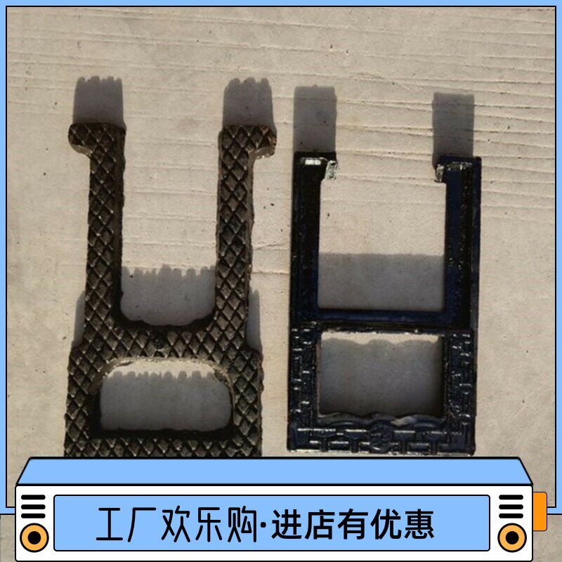 速发市政工程球墨铸铁爬梯窖井检查井踏步250*165污水井深井踩脚