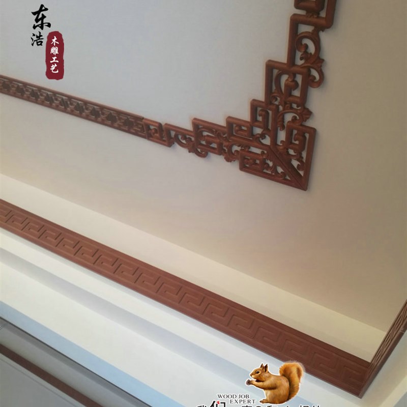 速发实木线条装饰木线条级榉木中式装修回纹木线条吊顶背景墙