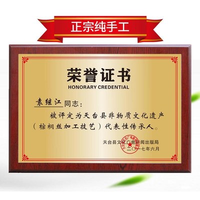 速发4I棕绷床老式棕榈床垫山棕手工棕垫偏硬绷子床棕棚1.51.8弹簧