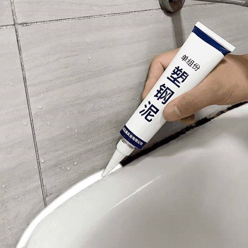 速发塑钢泥防水防霉厨卫密封胶卫生间美缝填缝剂隙补漏胶堵漏王速