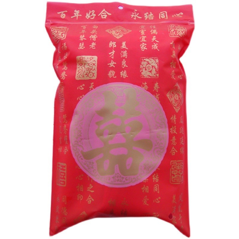 速发塑6J110毛100个可批装一条元巾包装B料袋结婚回礼品红事OPP自