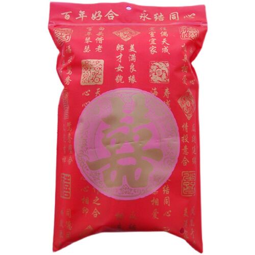 速发塑6J110毛100个可批装一条元巾包装B料袋结婚回礼品红事OPP自